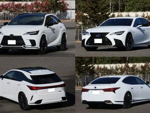 5代目レクサスRX vs中古LS徹底比較！フラッグシップセダンの買い得感UP