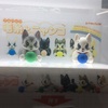 【ガチャ活】【プルバック 毛玉とニャンコ】