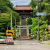 山陰本線:沿線-高津柿本神社