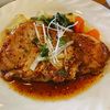 稲城の美味しい洋食屋さん「レストランこいけ」でポークソテー＆チキンソテー