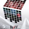 Da-iCEライブDVDレビュー：NEXT PHASEで体感する進化と感動の舞台裏！