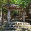 北朝第一代：光厳天皇の山国陵（やまくにのみささぎりょう）