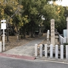 白山神社、定徳寺(名古屋市中村区)