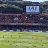 サッカー⚽イコールエスパルスだった