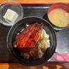 今日から仕事頑張るぞ！