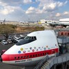 ジャンボジェットと空と大地の歴史館