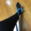 術後92日 3ヶ月経過！リハビリ セラバンド