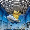 【2026決定版】世界初！のと里山ポケモン空港オープン決定！石川県ポケモン完全まとめ✨