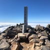 錦秋の加賀白山。天上の楽園