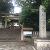 神社-172-金王八幡宮　2020/11/3