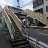 大道歩道橋