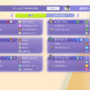 S3 最終59位 結晶カバフロルニウム
