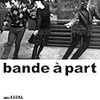 Bande à part