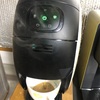 毎日３杯以上はコーヒーを飲んでいます。