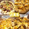 長年赤字だったドミノピザが、突然黒字化する奇跡。ドミノピザは何をしたのか？