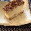 こなログ　ベイクドチーズケーキ