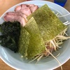 9/27昼食・ラーメンショップ 練間（中央区上溝）