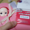 imda1.7Louie　メイクしたよ記録