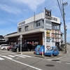 昔懐かしい昭和の日本を楽しむ「氷見昭和館」へ行ってきたっぺ(#^^#)