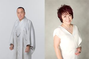 妙高市制施行20周年で9月7日に「NHKのど自慢」　ゲストに細川たかしさんと渡辺真知子さん　出場＆観覧募集中