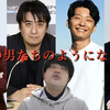 この話術は真似させてもらおう…φ(．．)ﾒﾓﾒﾓｼﾃｵｺｳ…