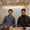 ビヨンドブロックチェーン ブロックチェーンの問題とその先の話 ビットコイナー反省会 with 斉藤賢爾さん