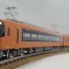 初めてのGM ～ GREEN MAX 近鉄22000系ACE 未更新車 ～