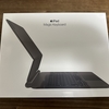 【購入】Apple iPad Pro用 Magic Keyboard（ブラック）