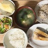 無理せずに〜(*´∀｀*)