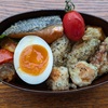 自分のお弁当作り、なんと丸一年続きました！