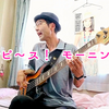 石川梨華バースデーイベント2026 ～Love Revolution 41♡～ に行ってきました【その10】