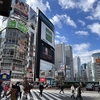 俺の2024年が明日から始まる