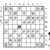 大山将棋問題集 20190222