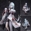 【A-Z:】[暁想]『A-Z：[S]-Uchikake-』1/7 フィギュア【iDELiTE FiGURE】より2024年10月発売予定♪