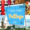 วันเดียวก็เที่ยวได้ 10 ที่เที่ยวพัทยา : ONE DAY TRIP in PATTAYA