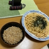 孫　ご飯