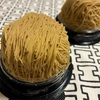 【浦和】Acacier（アカシエ）　その2