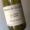 Clos du Tue Boeuf - Pineau de la Loire 2018