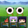 護る覚悟
