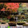 『AutumnColorJapan.』