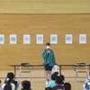 児童総会がありました