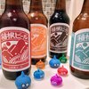 箱根ビール