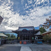 品川海雲寺　御神札（おふだ）とお守り