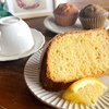 2月1日・2日のコーヒー豆&スイーツ
