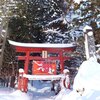 真冬に訪問！＠巌鬼山神社