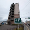【静岡】車利用の方にオススメ！静岡マラソン前の勝負宿「静岡ホテル時之栖」で1泊！