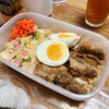 オクラ納豆と炒飯とソーキのお弁当