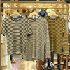 marimekko border cut sew