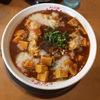 ラーメン魂 とらまる に行ってきました
