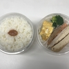 ９月３０日の売買とお弁当